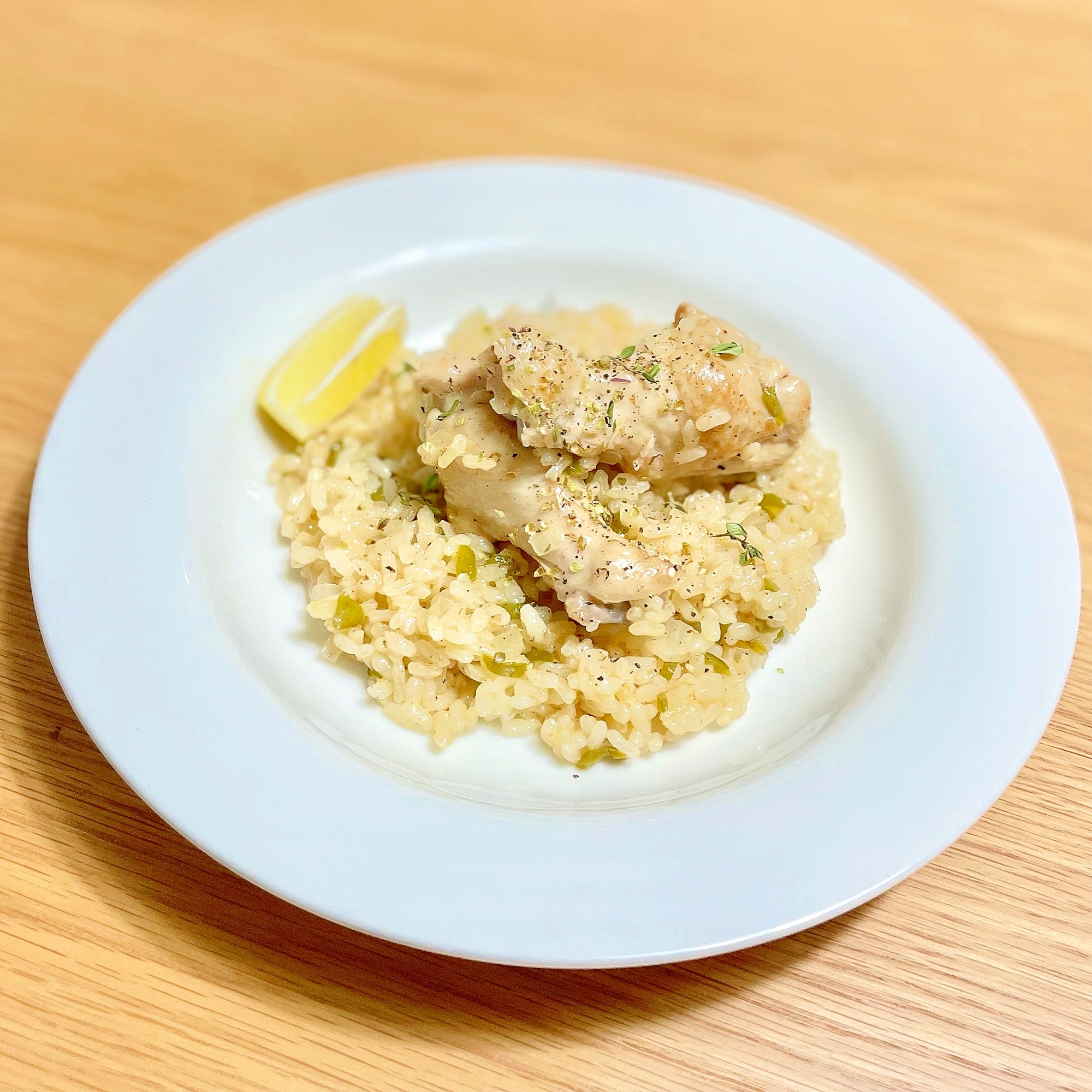 骨付き鶏のレモンピラフ