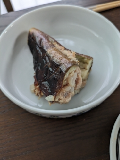 茄子のひき肉挟み焼き