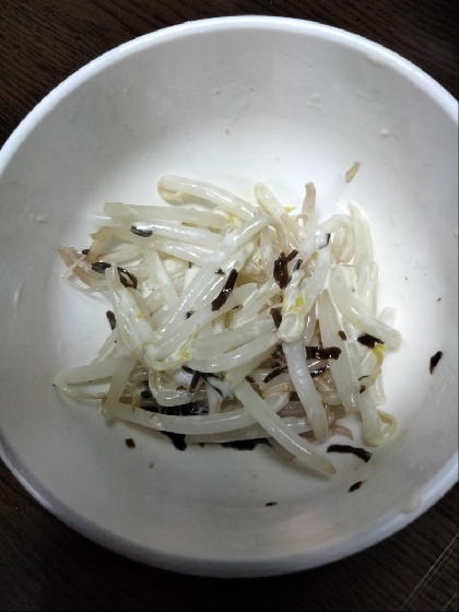 レンジで簡単☆もやしと塩昆布のマヨ和え