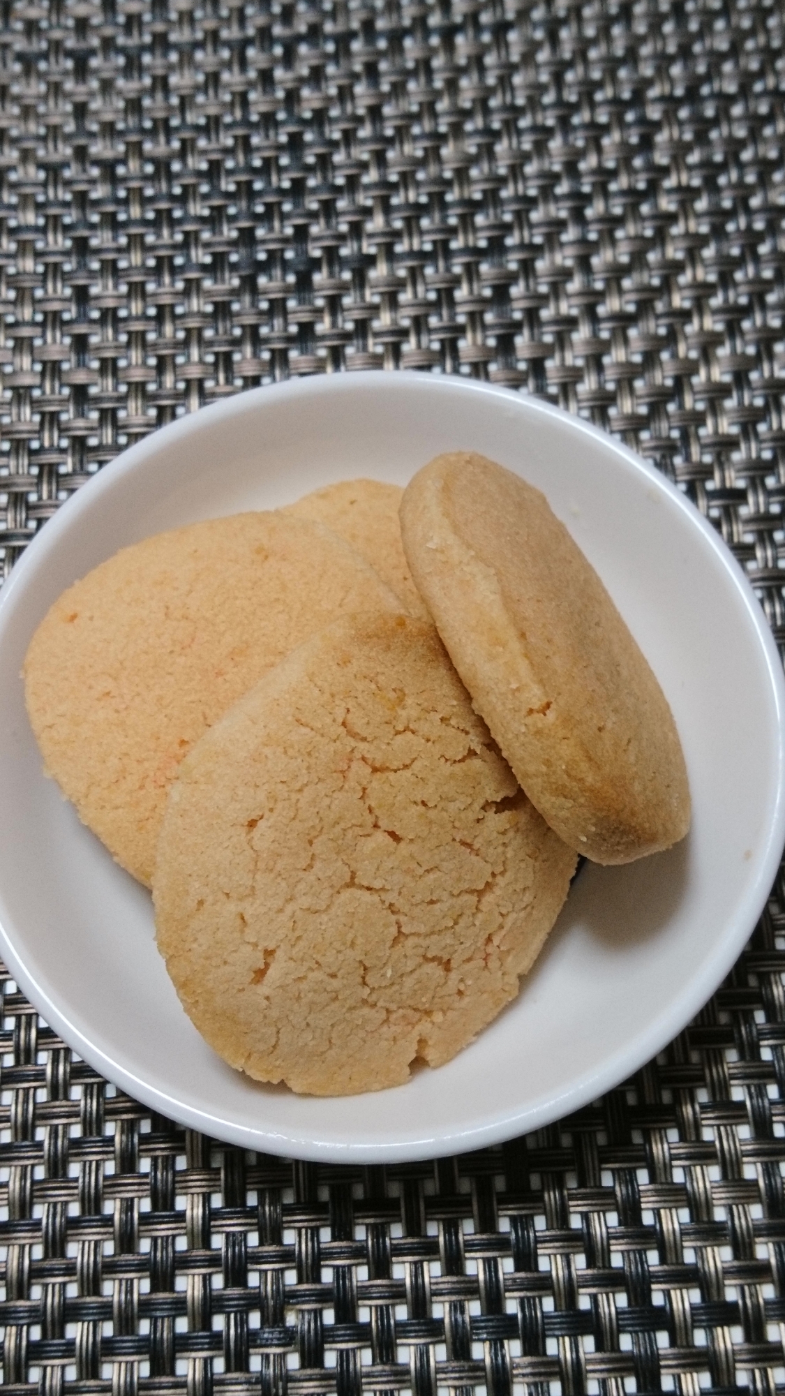 強力粉入り サクッザクックッキー レシピ 作り方 By あず 楽天レシピ