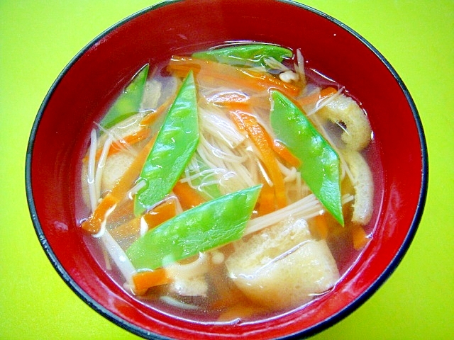 にんじんエノキ絹さや油揚げのすまし汁