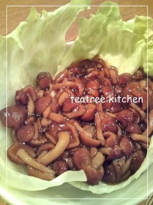 あと一品に なめこのおかず レシピ 作り方 By Tea Tree 楽天レシピ あと一品に なめこのおかず レシピ 作り方 By Tea Tree 楽天レシピ