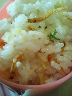 桜エビとたくあんのご飯 レシピ 作り方 By ゆーひーちょん 楽天レシピ 桜エビとたくあんのご飯 レシピ 作り方 By ゆーひーちょん 楽天レシピ