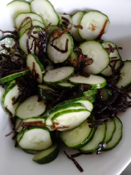 おいしかったです。