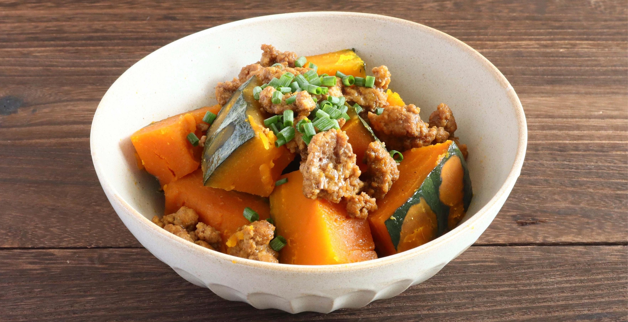 カレー風味のかぼちゃのそぼろ煮