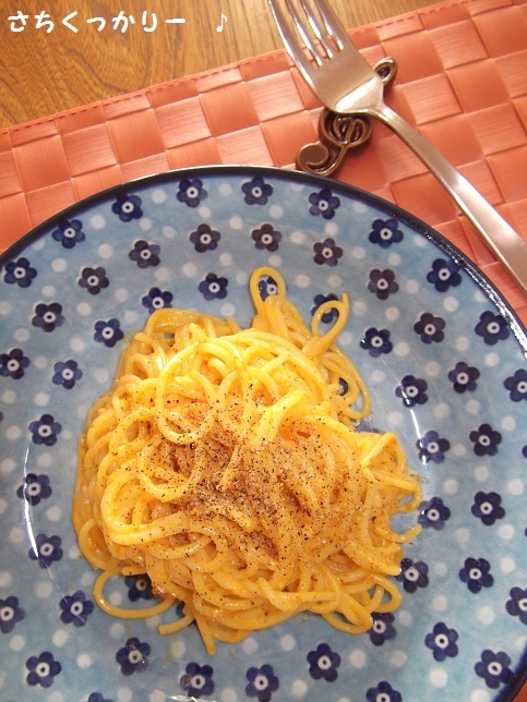 うに瓶レシピ 作り方の人気順 簡単料理の楽天レシピ