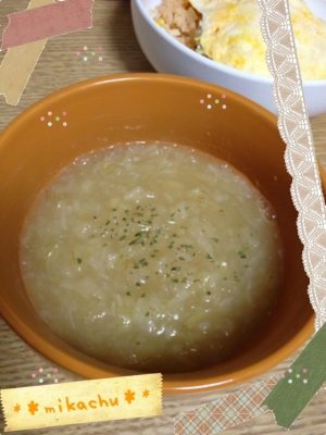 玉ねぎの甘さがしっかり味わえる❤オニオンスープ