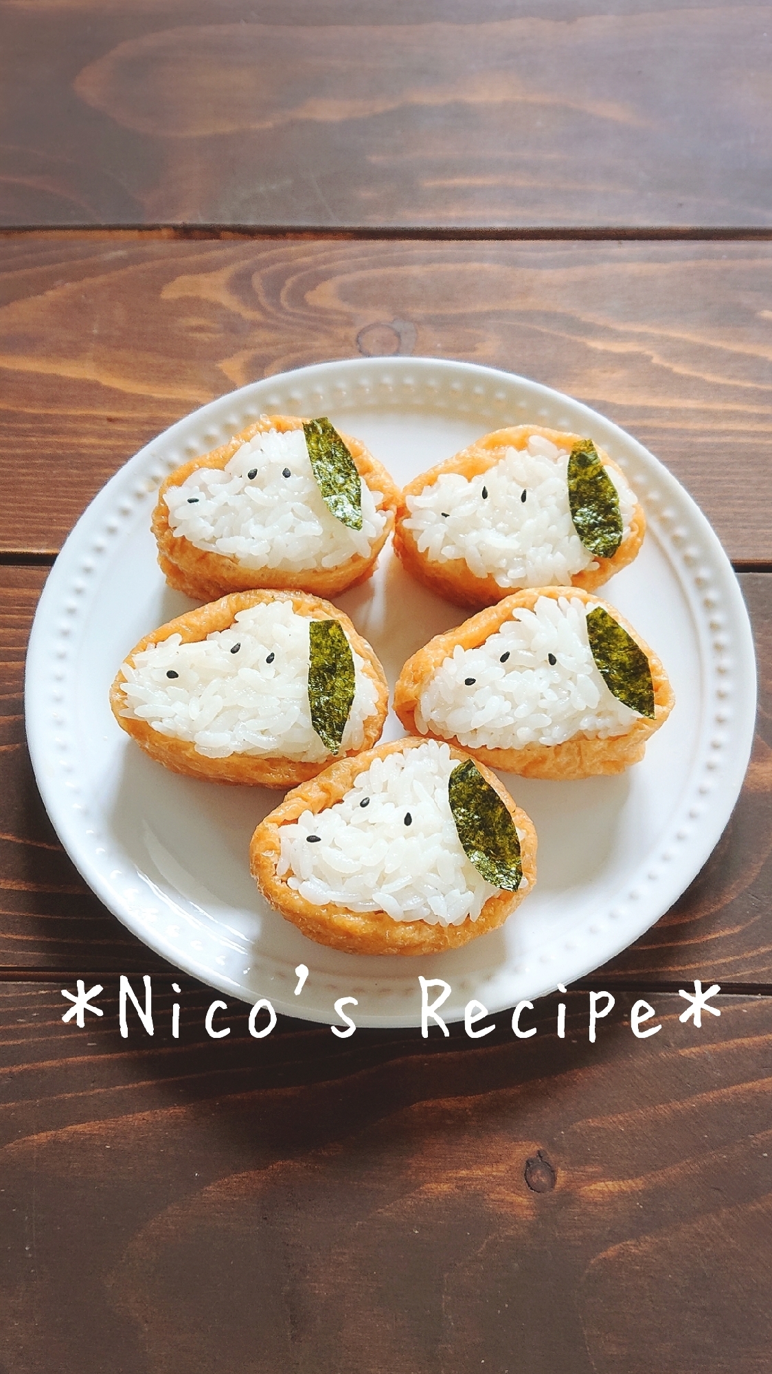 スヌーピーいなり寿司 レシピ 作り方 By Nico 楽天レシピ スヌーピーいなり寿司 レシピ 作り方 By Nico 楽天レシピ