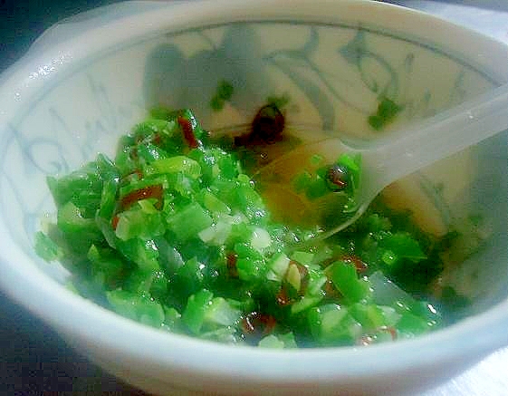 レンジでネギ油 レシピ 作り方 By ちぇざ8003 楽天レシピ