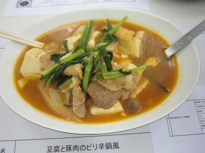 ごはんがすすんでおいしかったです！また作ります！