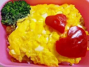 オムチーズドライカレー弁当