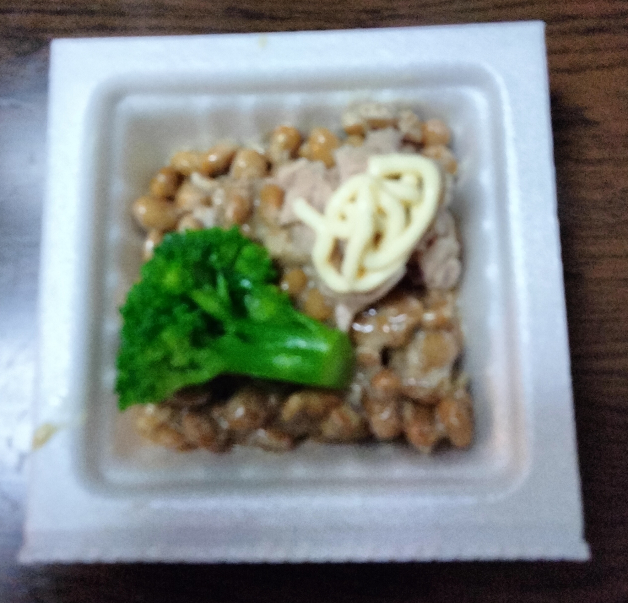 納豆アレンジ 茹でブロッコリー&ツナマヨ