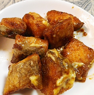 生鮭のマヨ醤油焼き レシピ 作り方 By Leopoo 楽天レシピ