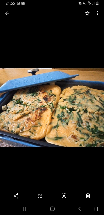 チヂミ 卵 なし チヂミレシピ15選 つくれぽ1000超の人気1位は たれや簡単な作り方も チヂミ 卵 なし チヂミレシピ15選 つくれぽ1000超の人気1位は たれや簡単な作り方も