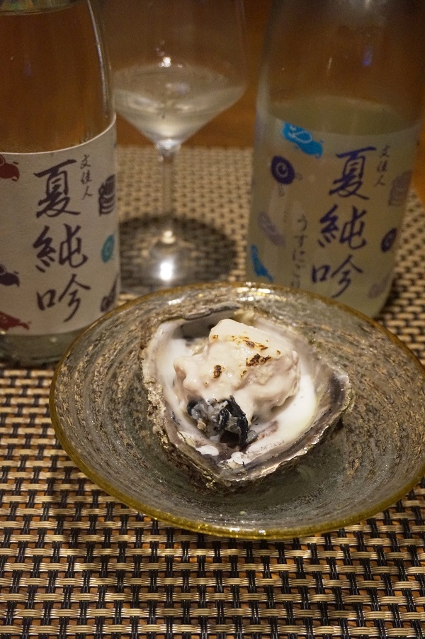 【宮城食材】牡蠣と白子の蒸し焼き