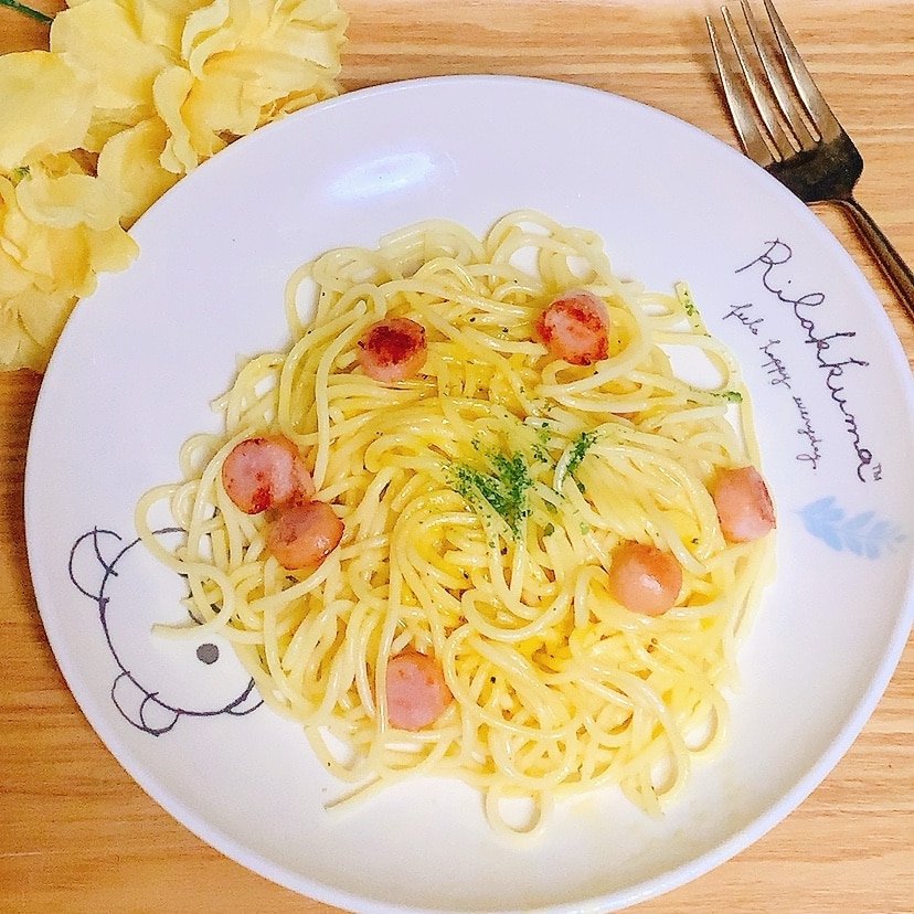 カルボナーラページ カルボナーラページ heikayuuji on X