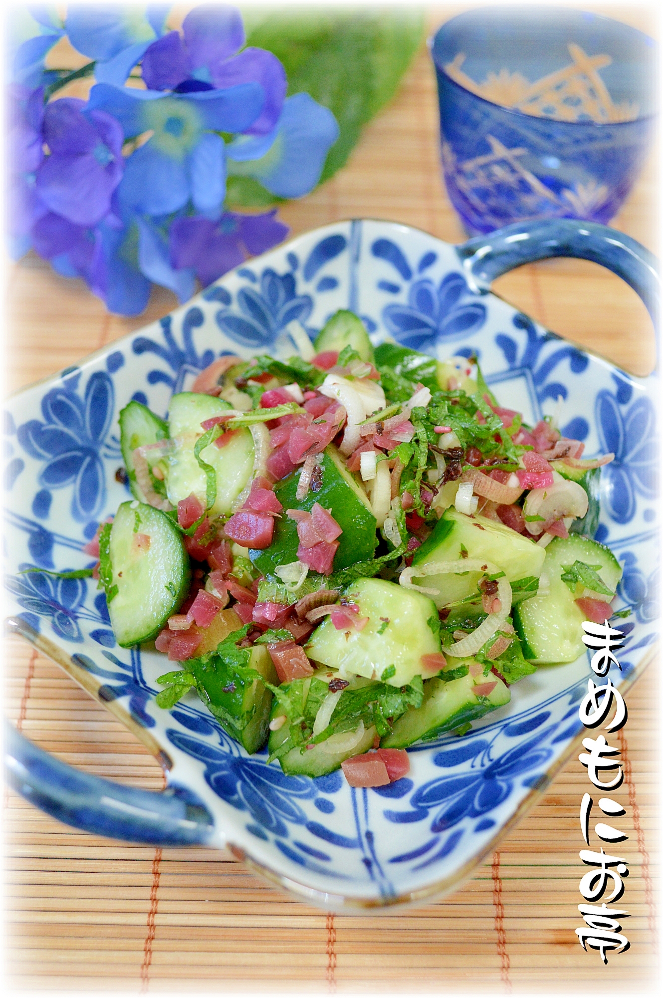 さっぱり カリカリ梅ときゅうりの 香味野菜和え レシピ 作り方 By まめもにお 楽天レシピ