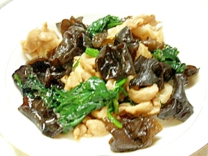 きくらげとホウレンソウの中華風炒め レシピ 作り方 By キー子0914 楽天レシピ