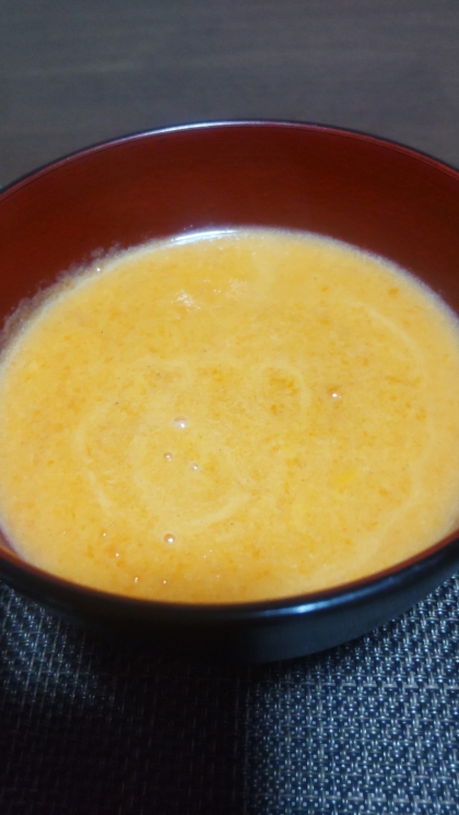 にんじん　にんじんポタージュスープ