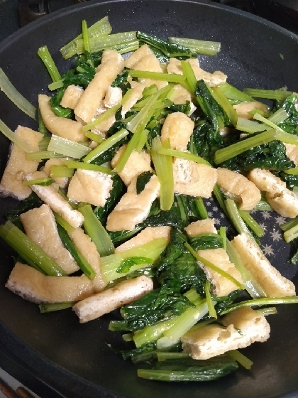 ごま油が香る♪小松菜と油揚げのお浸し♪