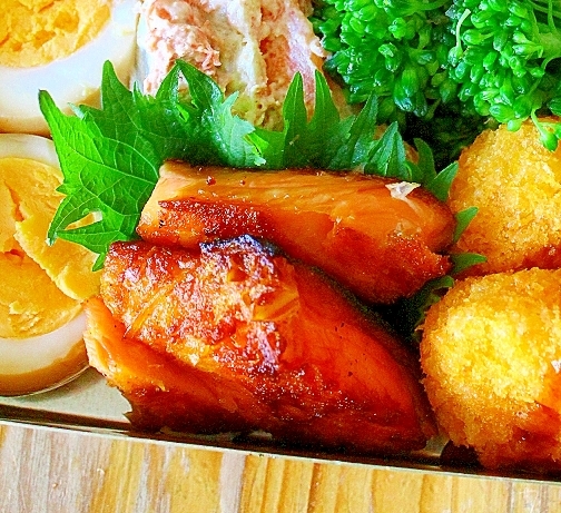 カレー風味の焼き鮭 お弁当のおかず レシピ 作り方 By きばな 楽天レシピ