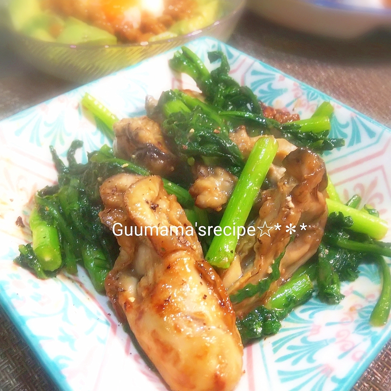 幸せおつまみ♡相性◎♡牡蠣と春菊のにんにくバター