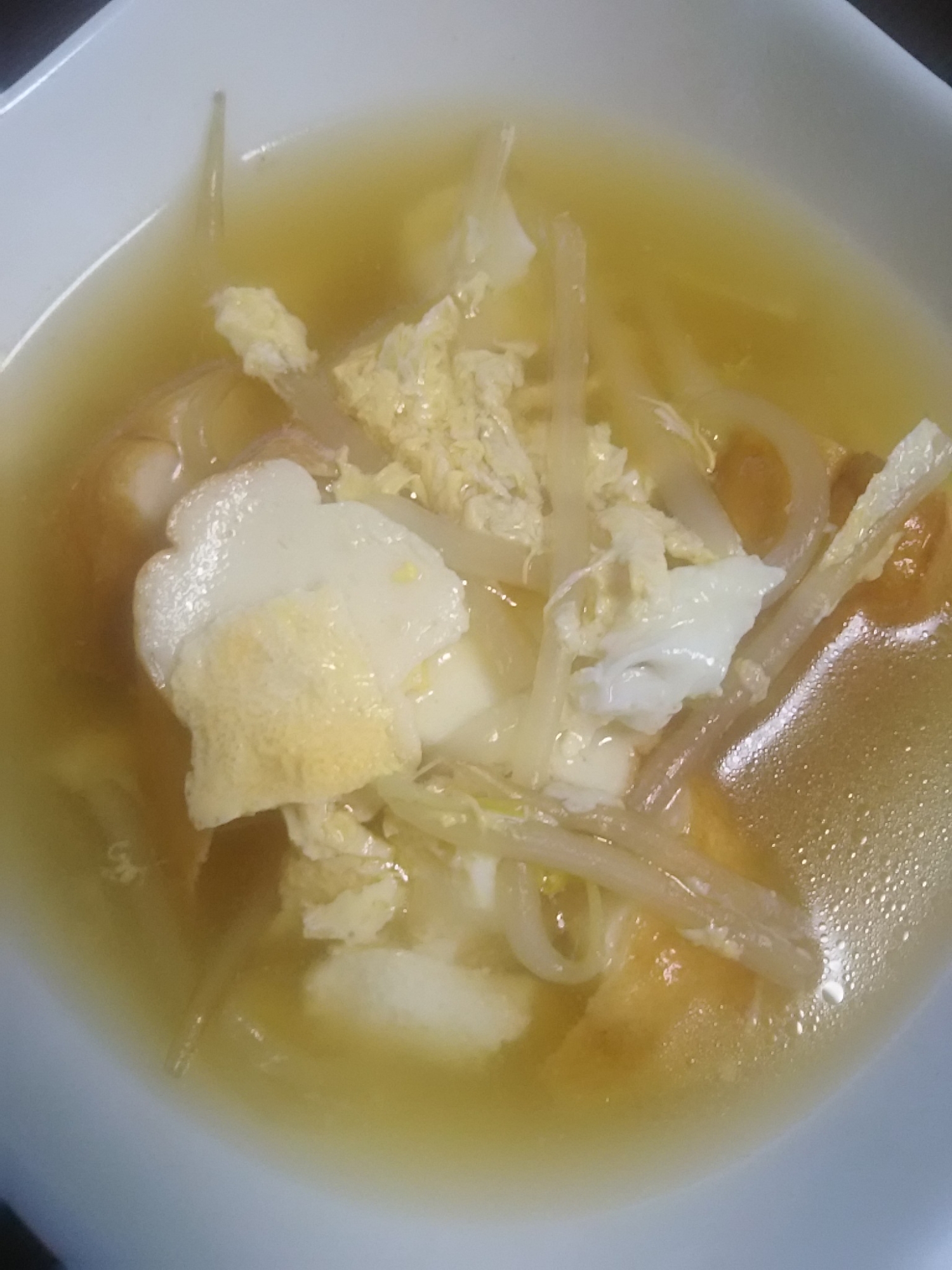モヤシと厚揚げの卵スープ(^^)