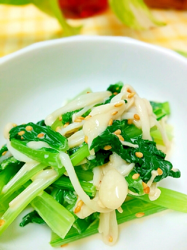 小松菜とえのきの簡単 サラダ レシピ 作り方 By キャロット キャンディ 楽天レシピ