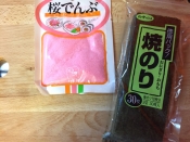 キャラ弁 ももんちゃん レシピ 作り方 By Niconiconiche 楽天レシピ