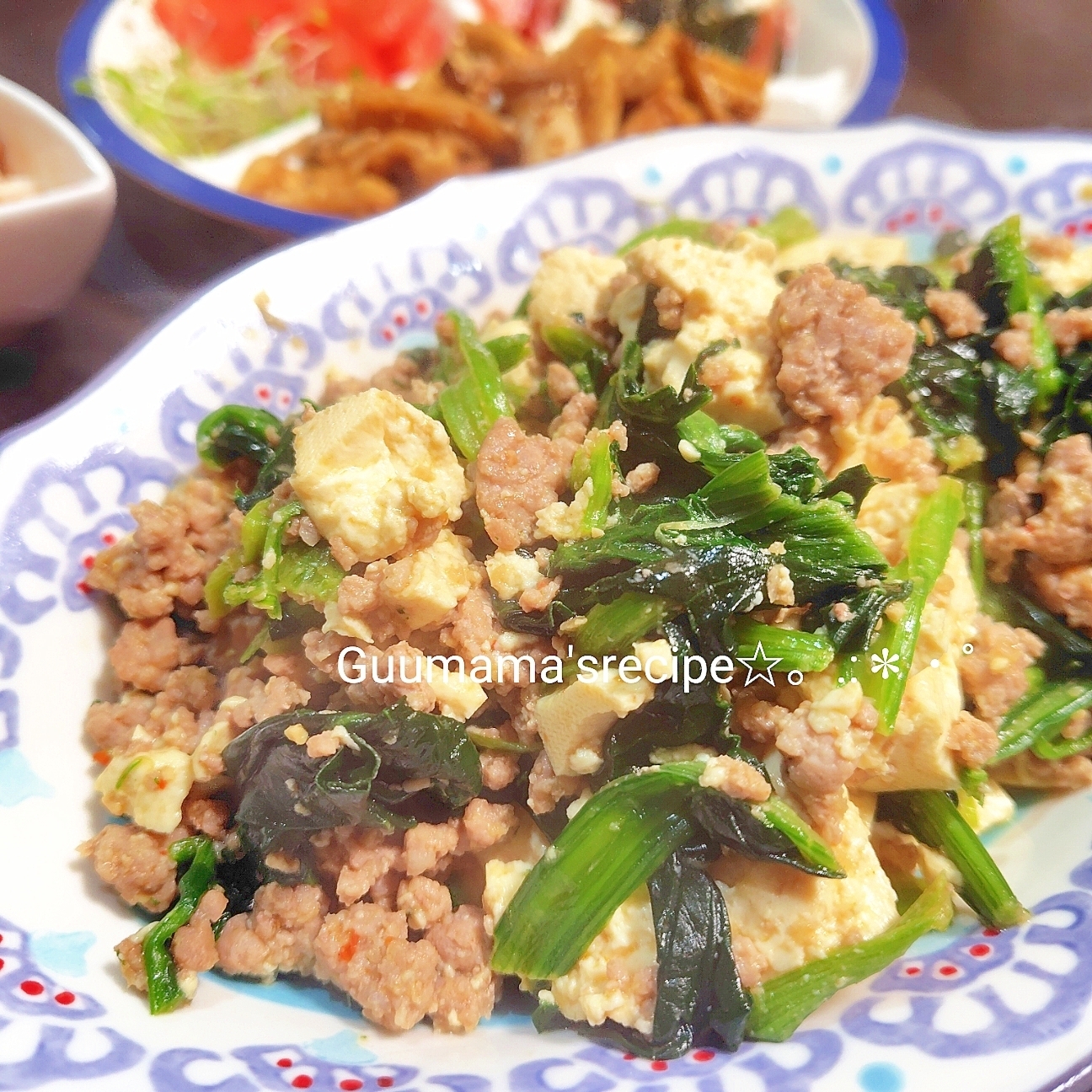 包丁不要＆冷凍食品で楽ちん♡ほうれん草の麻婆豆腐風