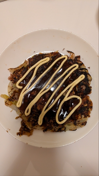 原価☆約50円の節約お好み焼き