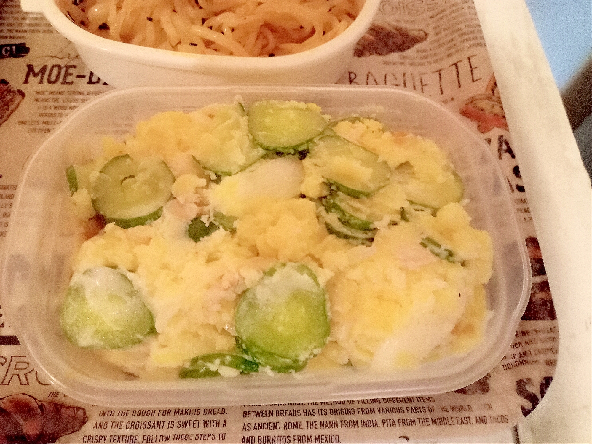 サラダチキン入りポテトサラダ