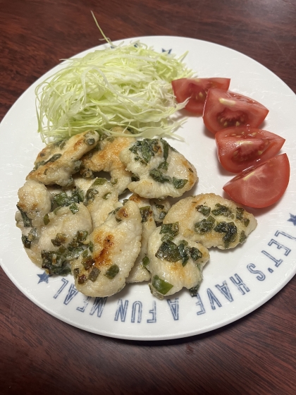 レモンバームチキン