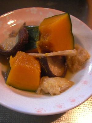 煮しめ＊カボチャ＋人参＋椎茸＋あげ