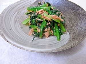 1才からの小松菜のツナ和え レシピ 作り方 By Cami 8 楽天レシピ 1才からの小松菜のツナ和え レシピ 作り方 By Cami 8 楽天レシピ