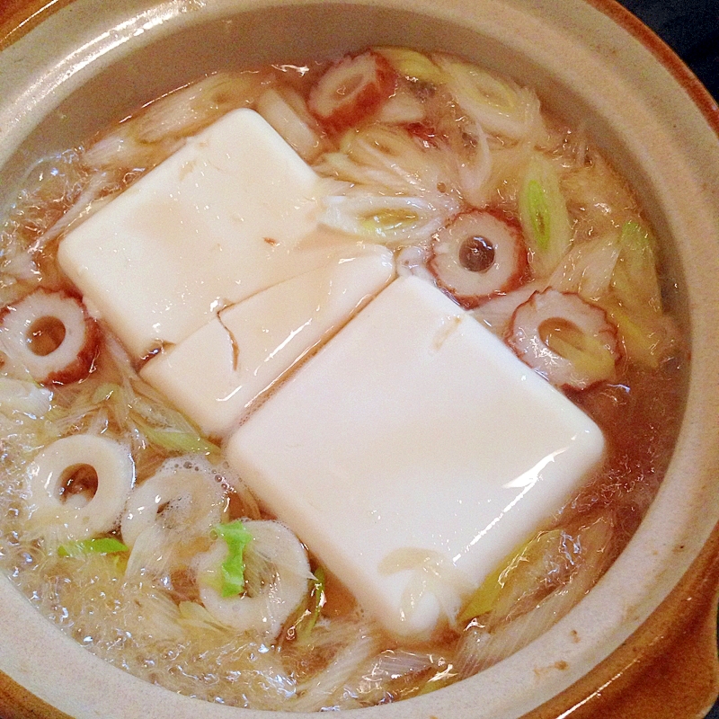 豆腐＆ちくわ＆ネギの麺つゆ煮♪