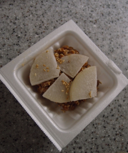 大根と胡麻の納豆