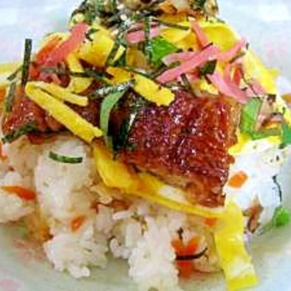 やっぱり酢飯 うなぎの五目ちらし レシピ 作り方 By ミルク白うさぎ 楽天レシピ やっぱり酢飯 うなぎの五目ちらし レシピ 作り方 By ミルク白うさぎ 楽天レシピ