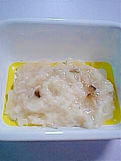 離乳食中期 しらすと干ししいたけのおかゆ レシピ 作り方 By Gamigami117 楽天レシピ 離乳食中期 しらすと干ししいたけのおかゆ レシピ 作り方 By Gamigami117 楽天レシピ
