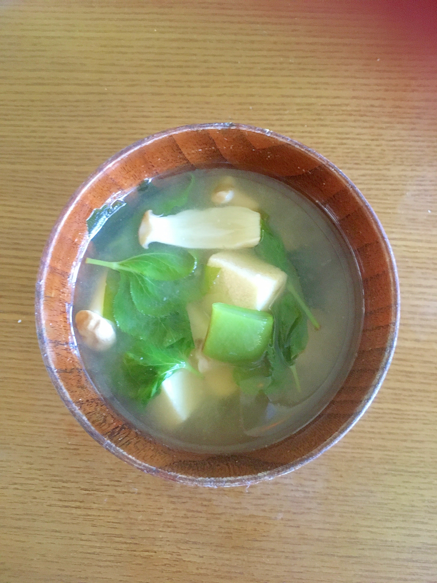 エリンギ高野豆腐モロッコいんげんの味噌汁