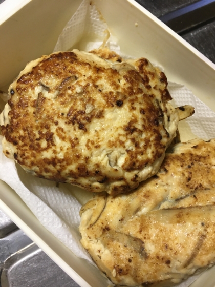 鶏ごぼう入り◆豆腐ハンバーグ