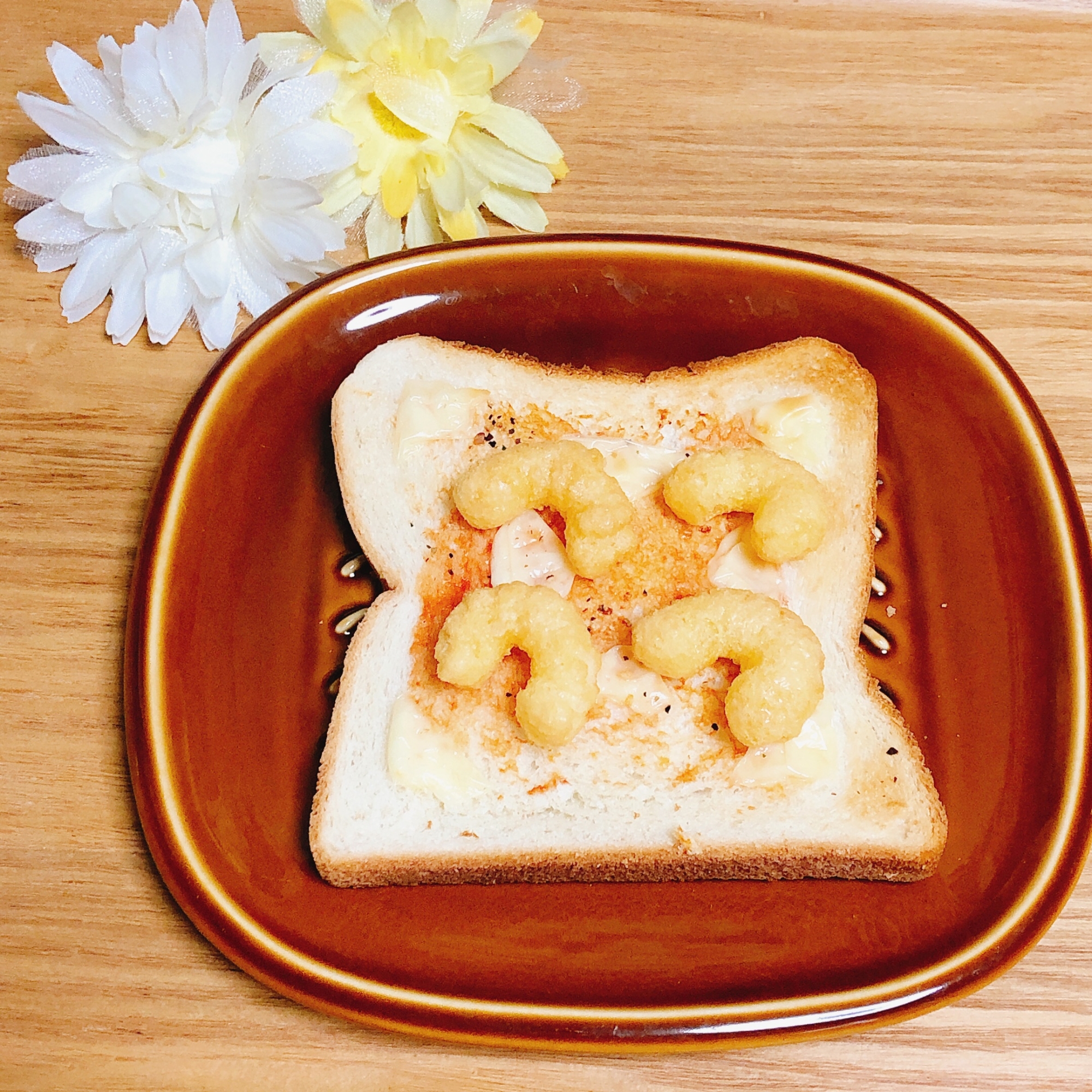 スナック♪サクサクピザトースト✧˖°