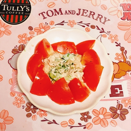 ズッキーニとツナの簡単サラダꕤ୭*