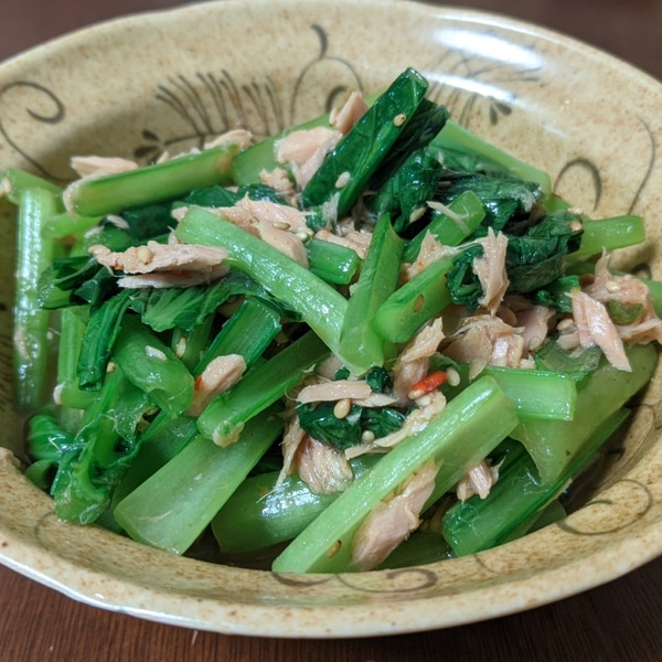 簡単副菜 レンジで小松菜のツナ和え レシピ 作り方 By Ssue 楽天レシピ 簡単副菜 レンジで小松菜のツナ和え レシピ 作り方 By Ssue 楽天レシピ