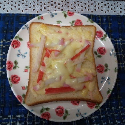 梨花*さん
おはようございます
竹輪がなくて
カニカマ蒲鉾でつくりました
朝食でいただきました
(◔‿◔)