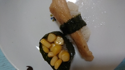 子供にはにぎり寿司
大人は手巻き寿司で食べました！
美味しかったです(*^^*)