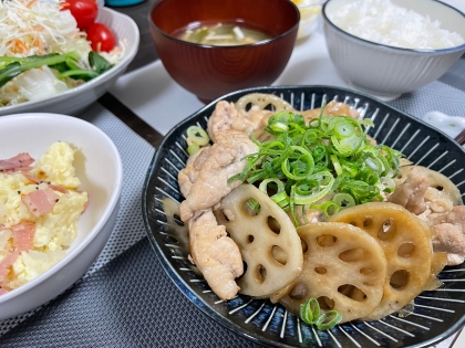 レンコンの食感がとても美味しかったです。妻に教えてもらいながら、初めて作りました。