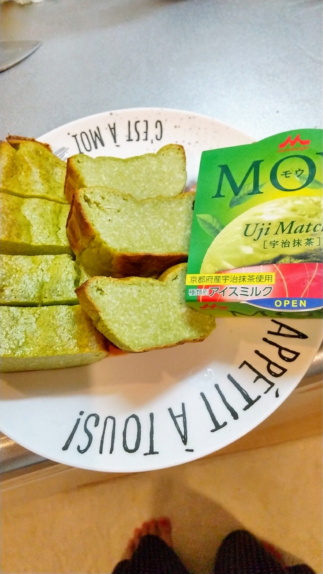 材料少！混ぜて焼くだけ！MOWのチーズケーキ