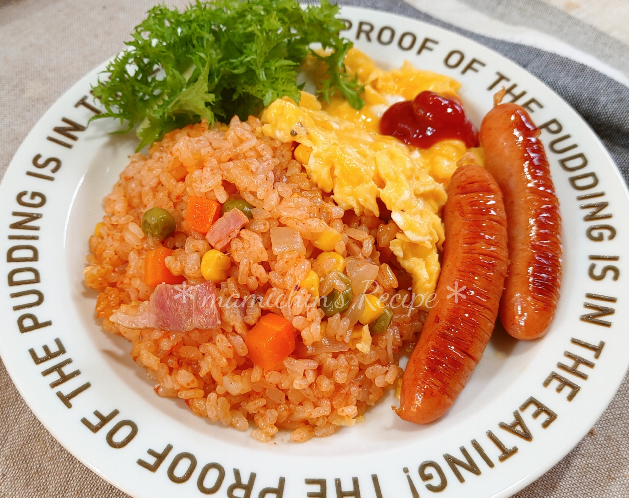 トマトジュースDe〜MIXベジの洋風炊き込みご飯