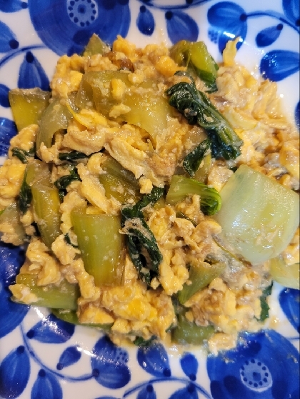 ちんげん菜とたまごの炒め物